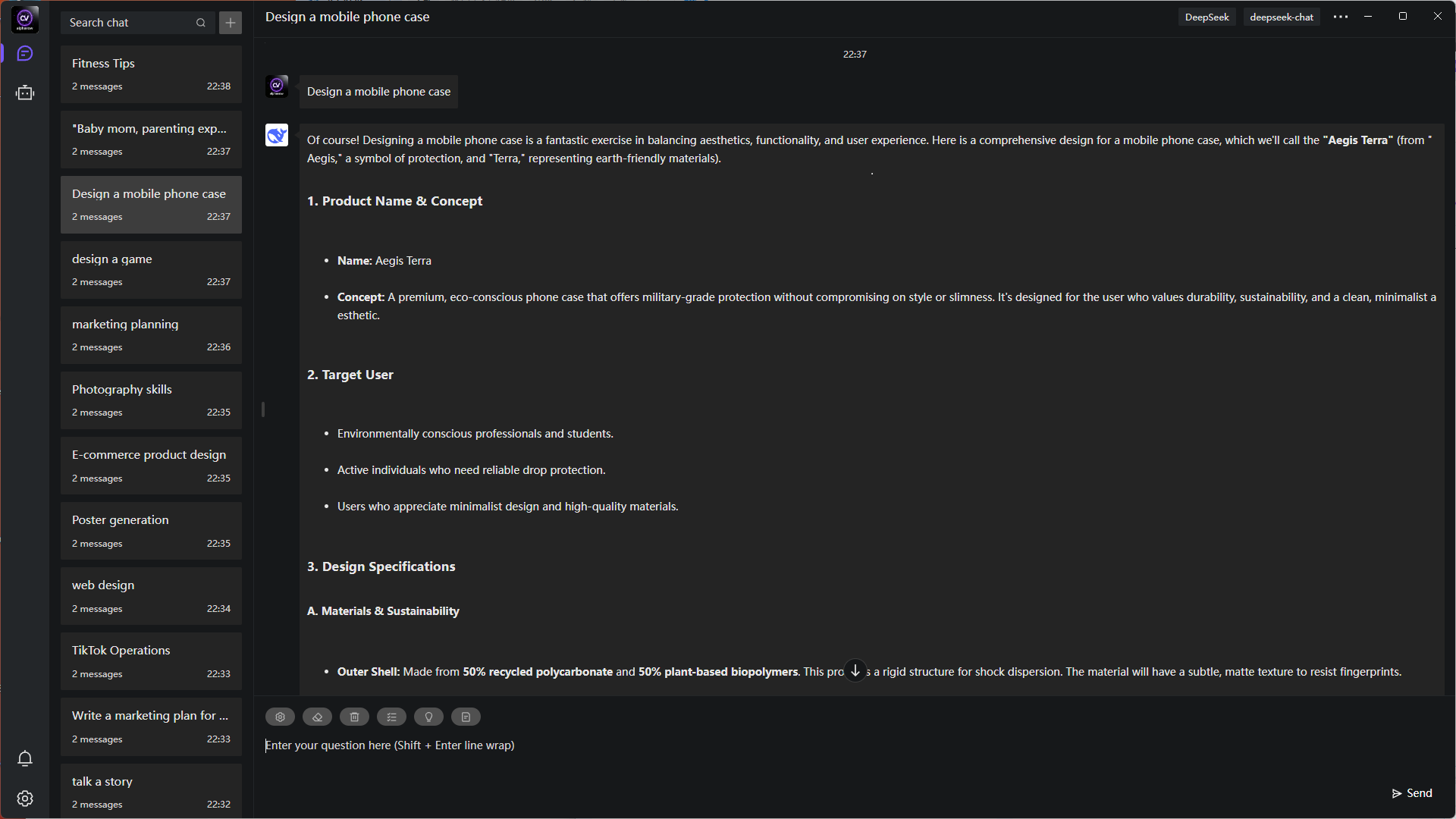 Concurrent Deployment