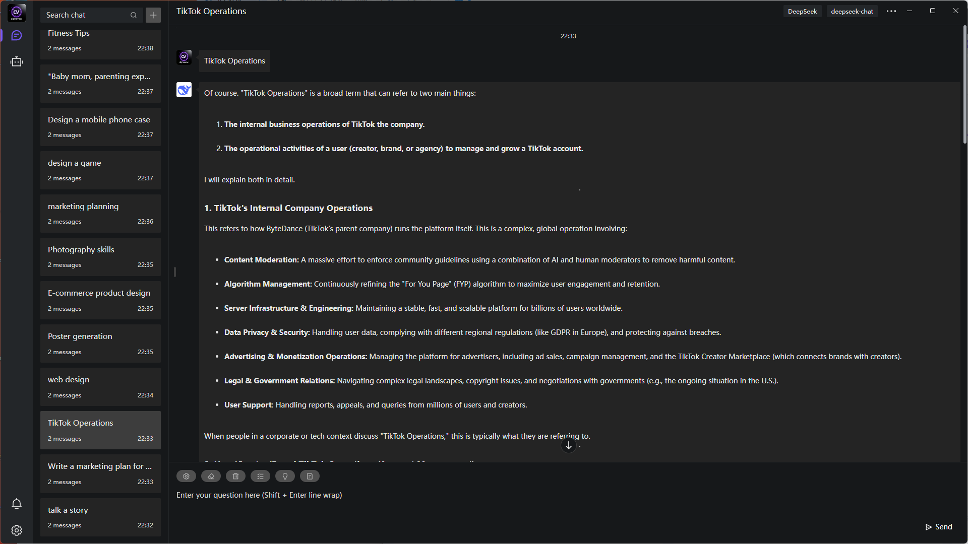 AlphaVow Agent Interface