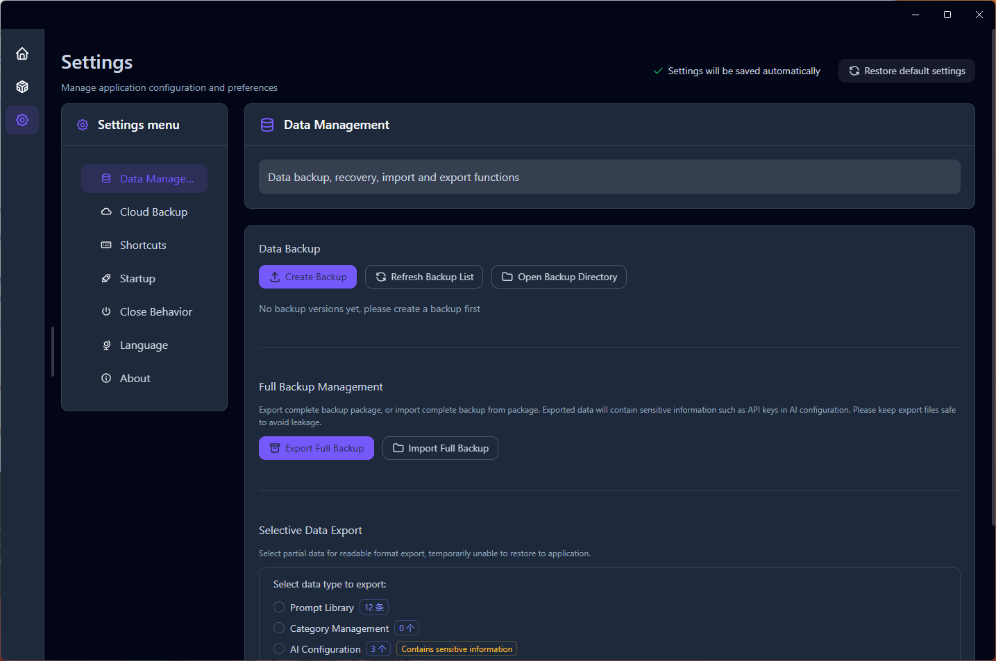 Collaboration Features