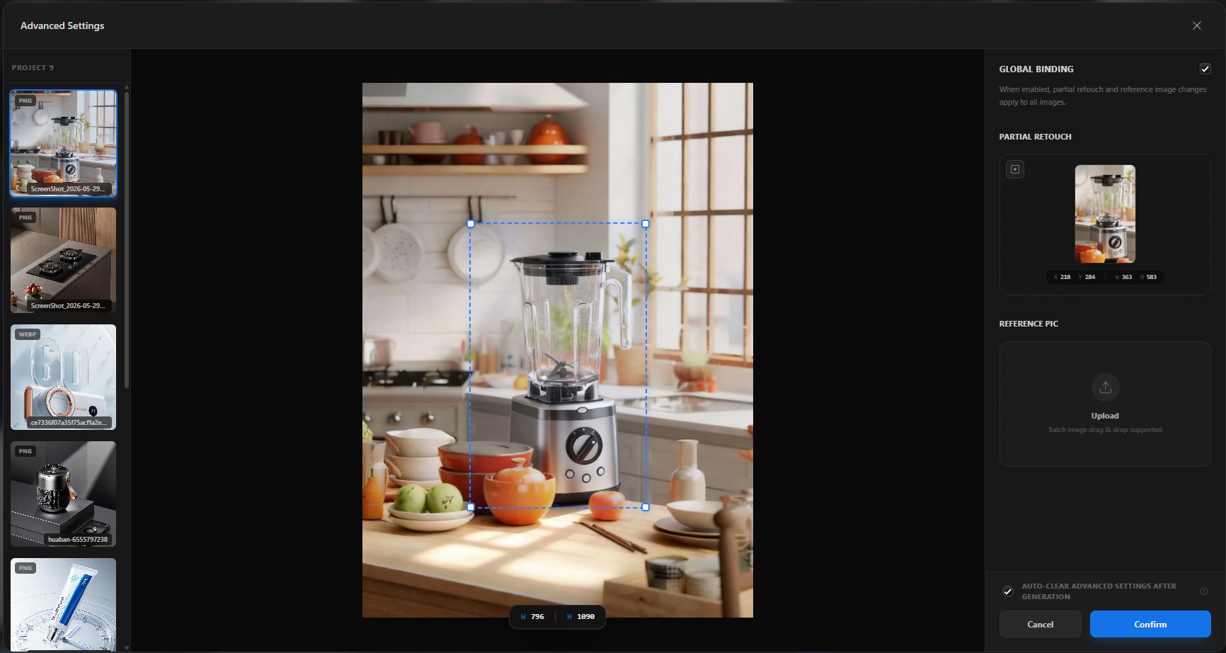 High-Precision Local Inpainting